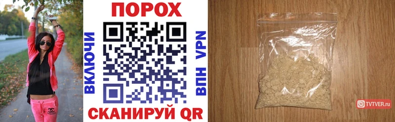 наркотики  Фатеж  omg как зайти  АМФЕТАМИН 97% 