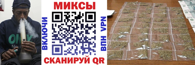 Бутират Butirat  наркота  Фатеж 