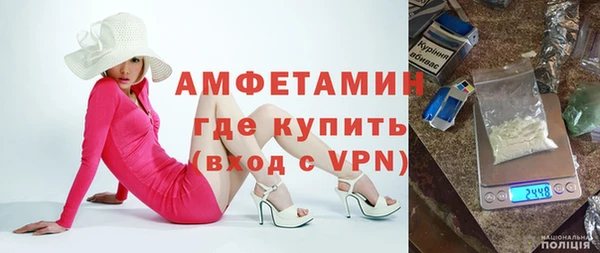 марихуана Абаза