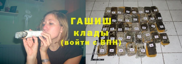 соль курить ск Алзамай