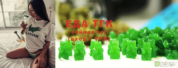 а пвп мука Алексин