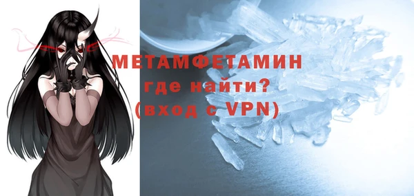 гашишное масло Билибино