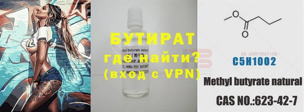 а пвп мука Алексин