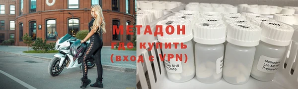 гидра Алексеевка
