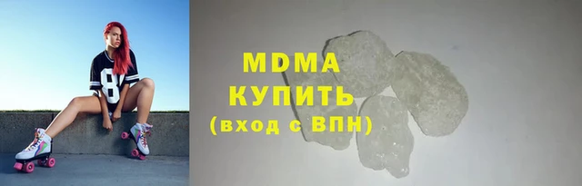 соль курить ск Алзамай