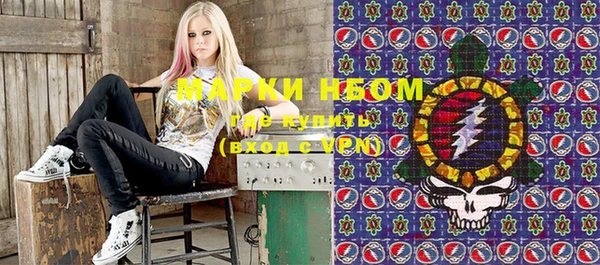 соль курить ск Алзамай