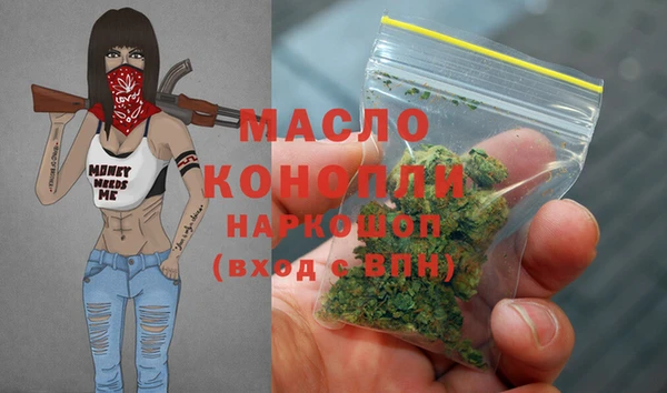 соль курить ск Алзамай