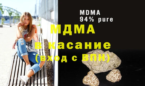 соль курить ск Алзамай