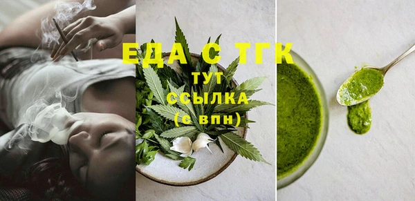 дмт Абдулино