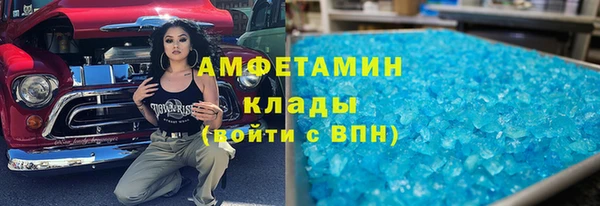 а пвп мука Алексин
