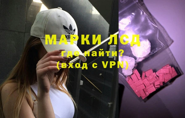 соль курить ск Алзамай