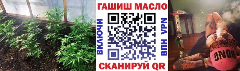 наркошоп  Фатеж  Дистиллят ТГК THC oil 