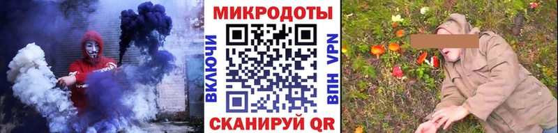 Галлюциногенные грибы Psilocybe  наркошоп  Фатеж 